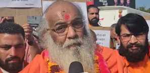 जो हिंदू हित की बात करेगा, वही देश पर राज करेगा : स्वामी राजेश्वरानंद